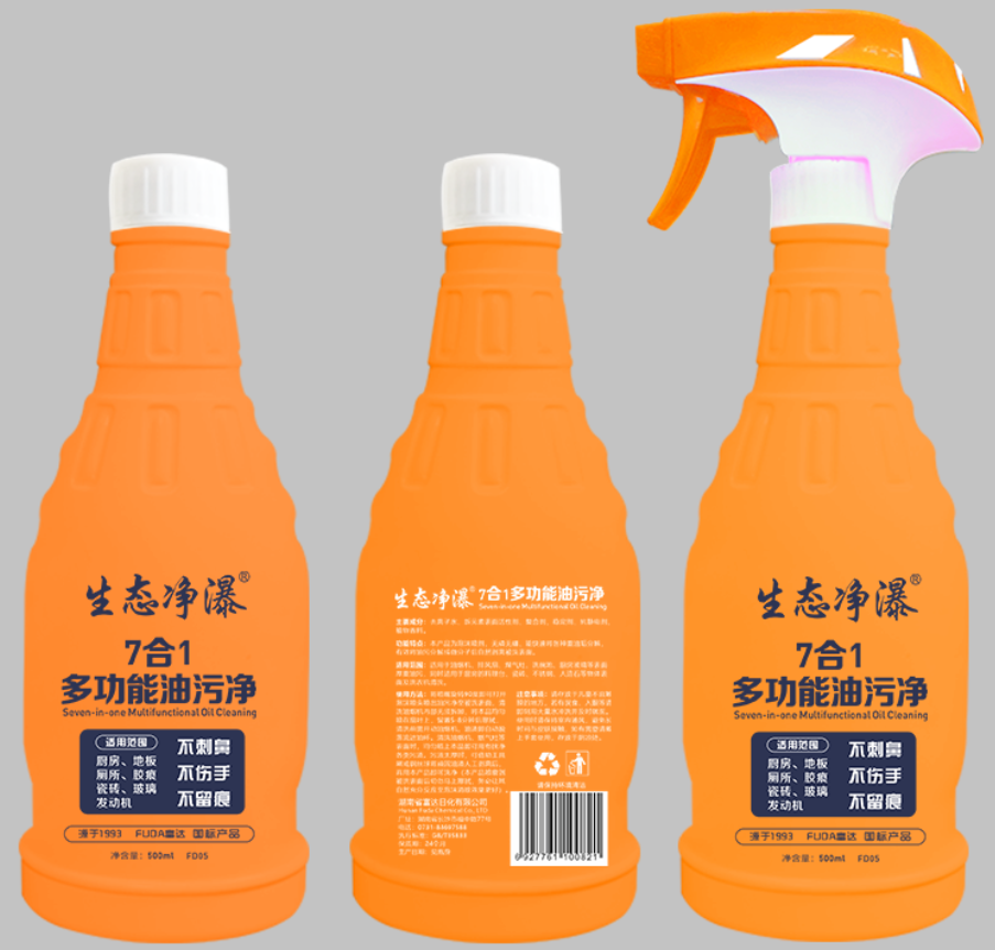 生態(tài)凈瀑多功能油污凈