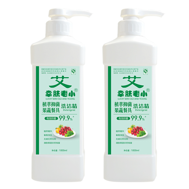 幸膚老小植萃抑菌洗潔精