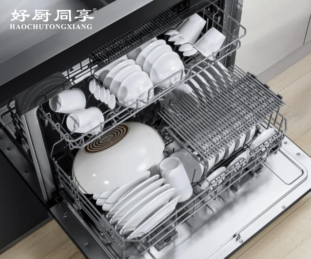 好廚同享洗碗機(jī)
