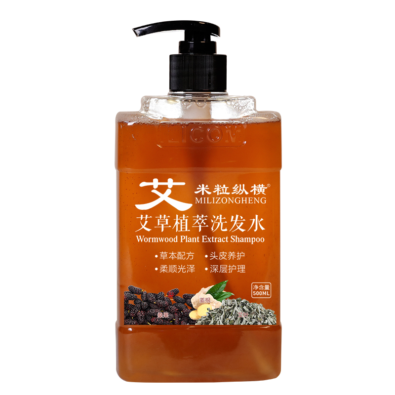 米?？v橫洗發(fā)水